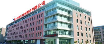 新聞中心